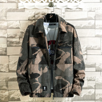 uploads/erp/collection/images/Men Clothing/HeiSong/XU0471076/img_b/img_b_XU0471076_3_DFwk7sAPwt98npPHuN9vLxL-WOC5bwWa